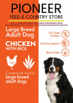 Pioneer Premium LB Chicken12kg